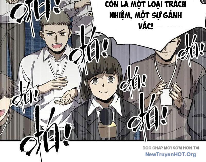 Toàn Cầu Cao Võ