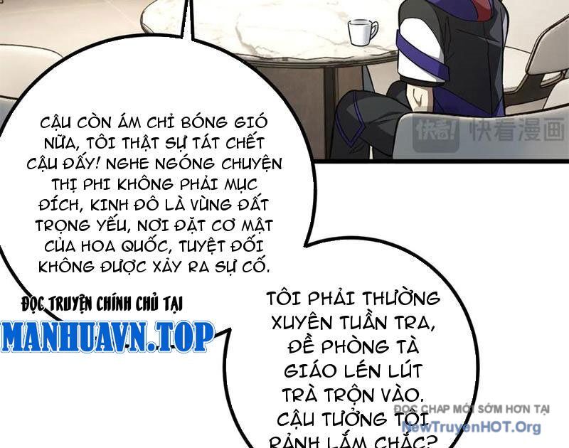 Toàn Cầu Cao Võ