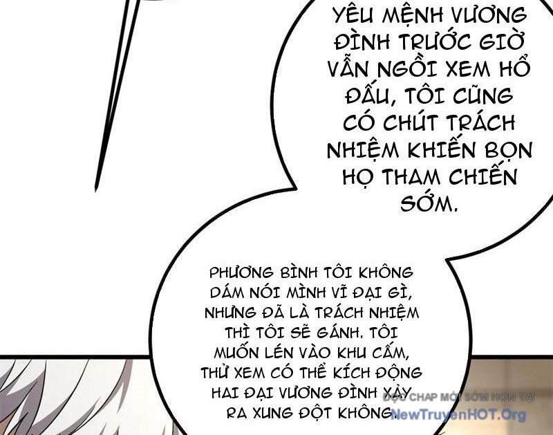 Toàn Cầu Cao Võ