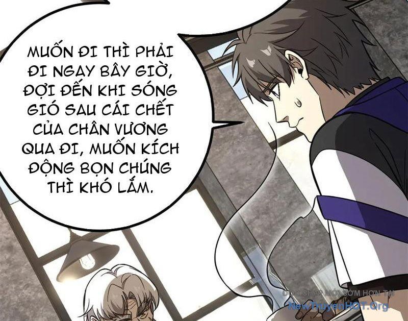 Toàn Cầu Cao Võ