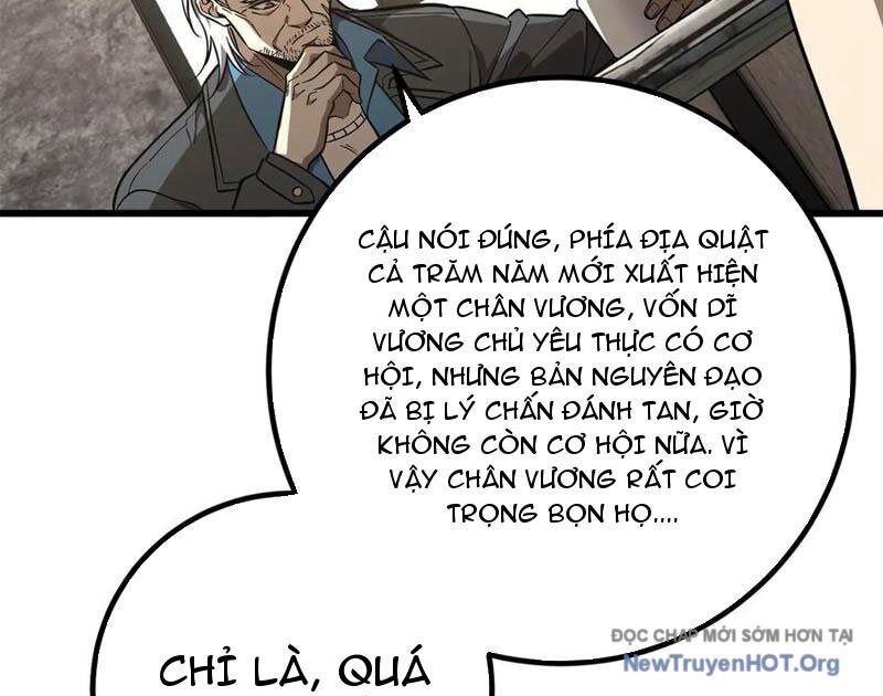 Toàn Cầu Cao Võ