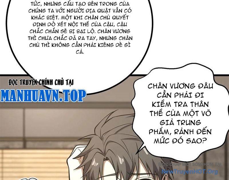 Toàn Cầu Cao Võ