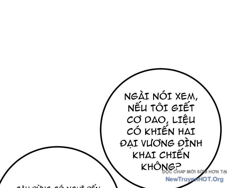 Toàn Cầu Cao Võ