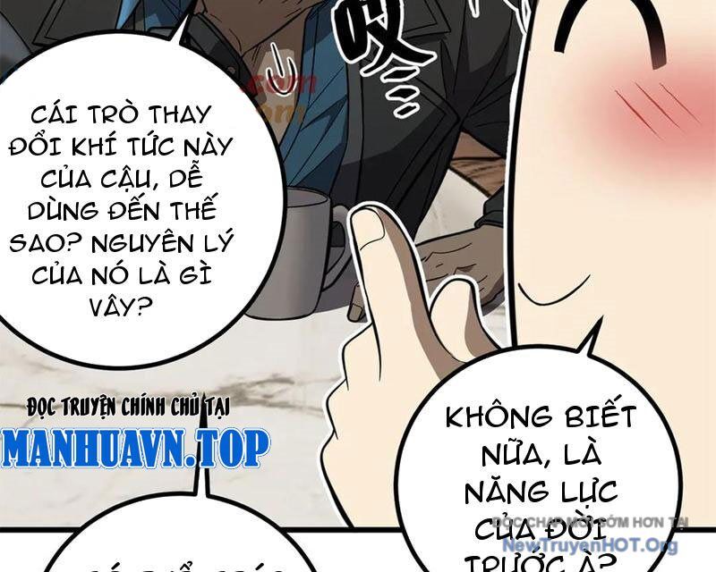 Toàn Cầu Cao Võ