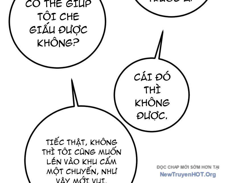 Toàn Cầu Cao Võ