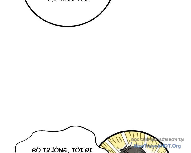 Toàn Cầu Cao Võ