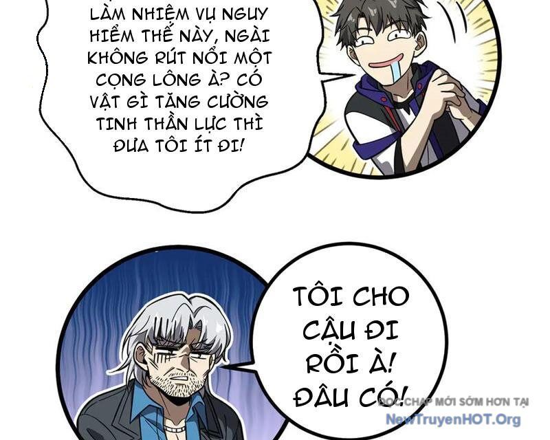 Toàn Cầu Cao Võ