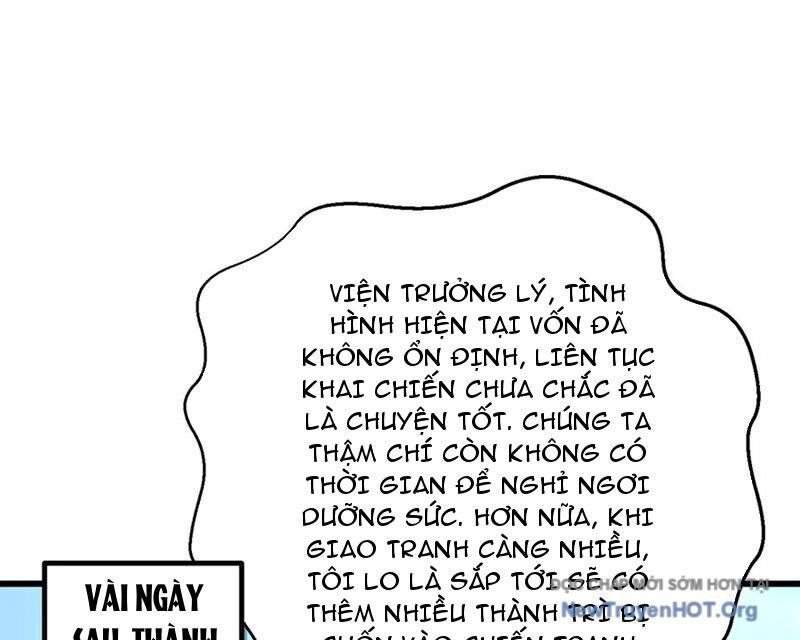 Toàn Cầu Cao Võ