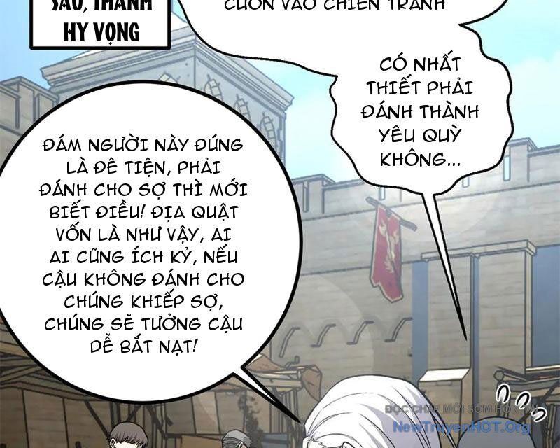 Toàn Cầu Cao Võ