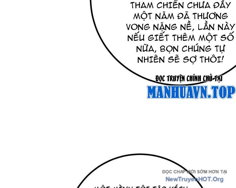 Toàn Cầu Cao Võ