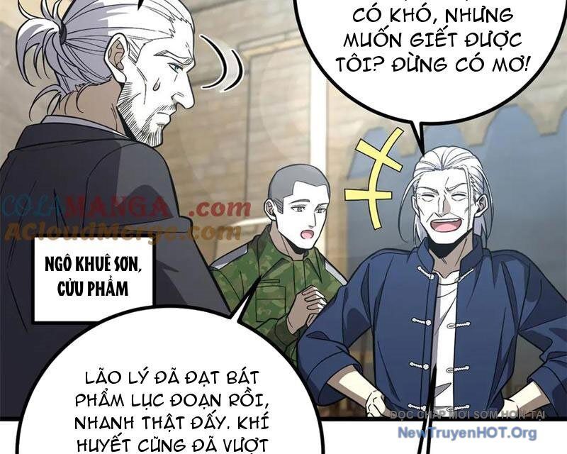 Toàn Cầu Cao Võ