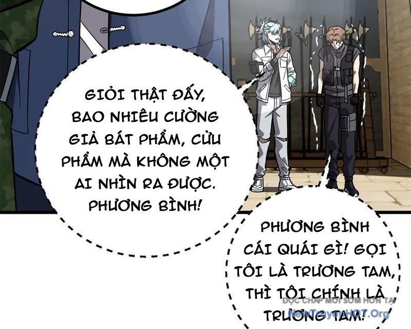 Toàn Cầu Cao Võ