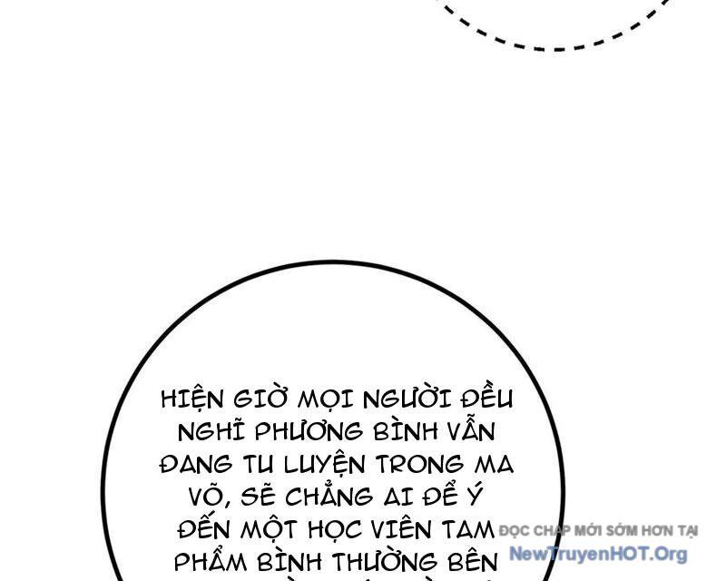 Toàn Cầu Cao Võ