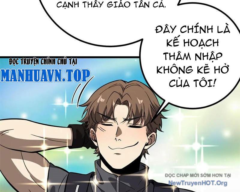 Toàn Cầu Cao Võ