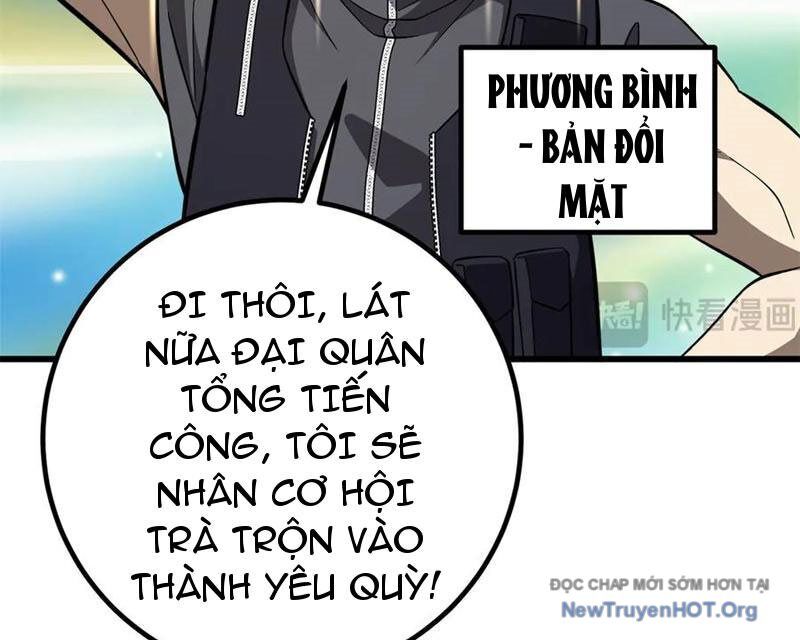 Toàn Cầu Cao Võ