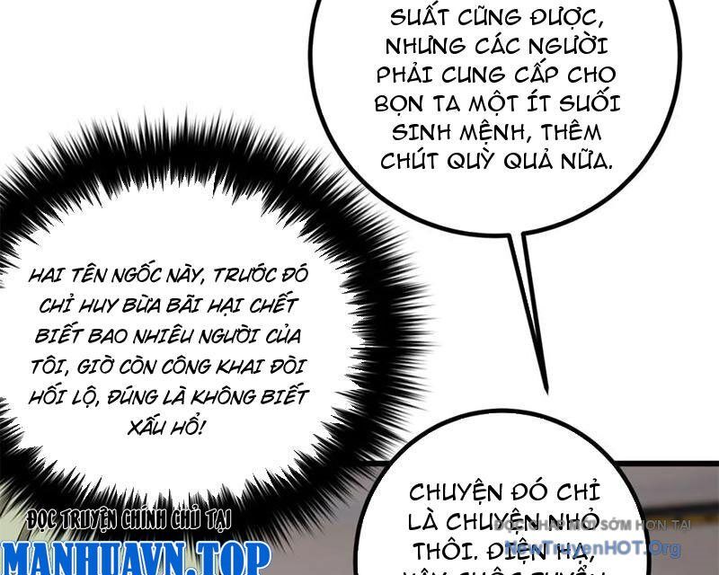 Toàn Cầu Cao Võ