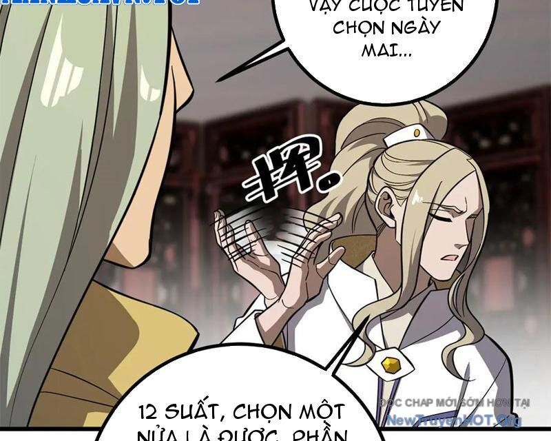 Toàn Cầu Cao Võ