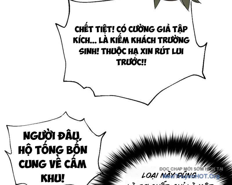 Toàn Cầu Cao Võ