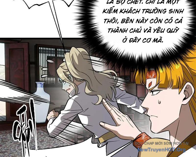 Toàn Cầu Cao Võ