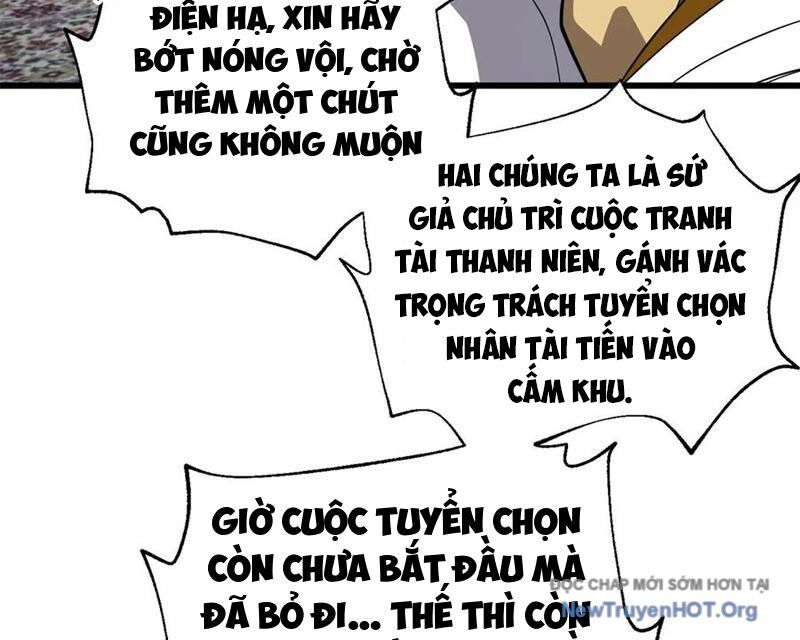 Toàn Cầu Cao Võ