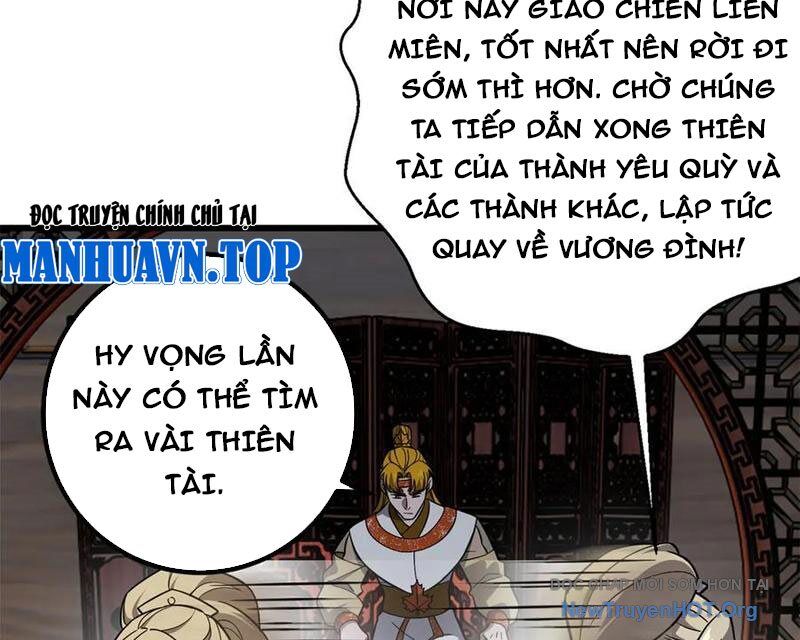 Toàn Cầu Cao Võ