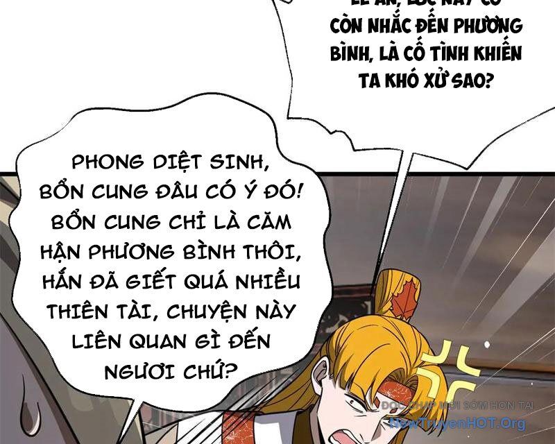 Toàn Cầu Cao Võ