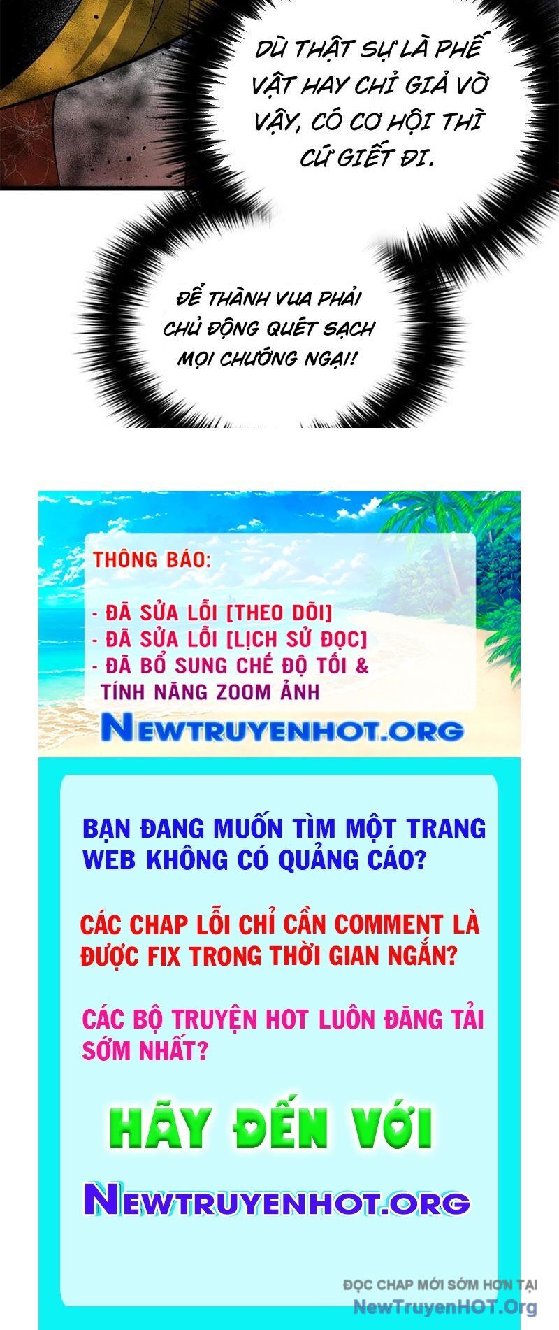 Toàn Cầu Cao Võ