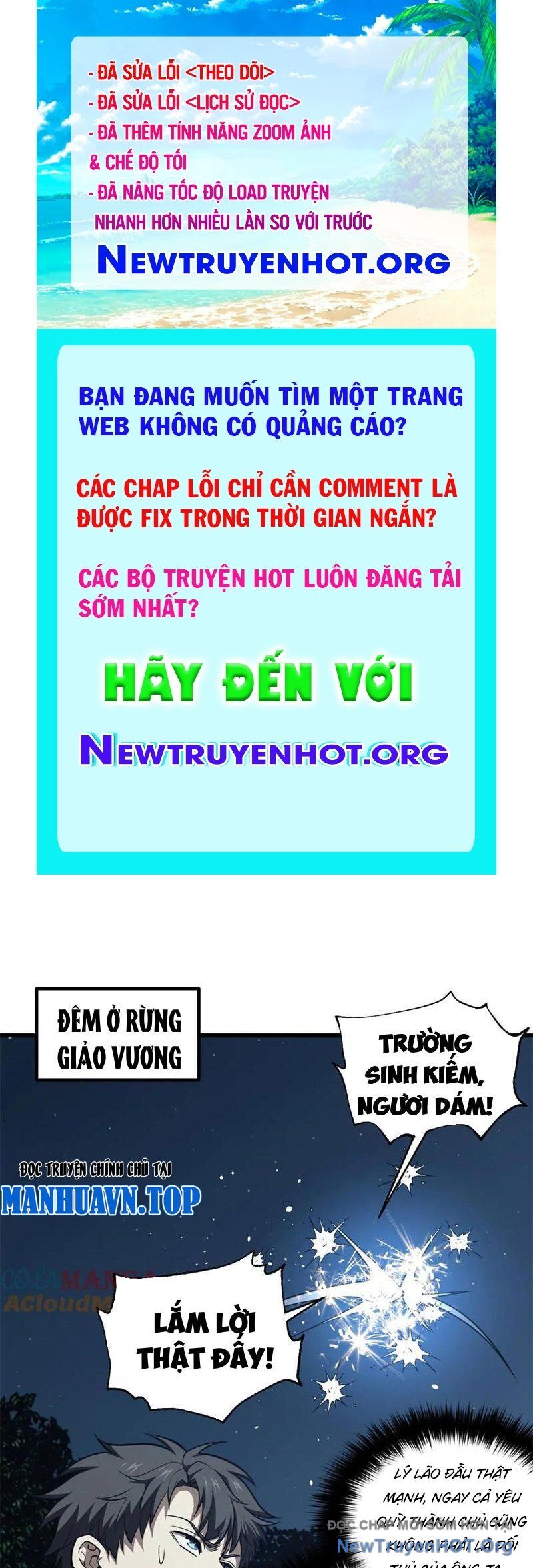 Toàn Cầu Cao Võ