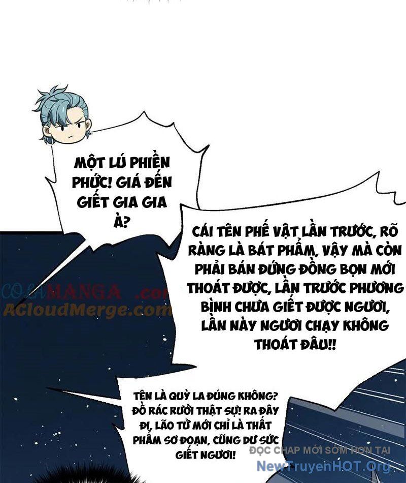 Toàn Cầu Cao Võ