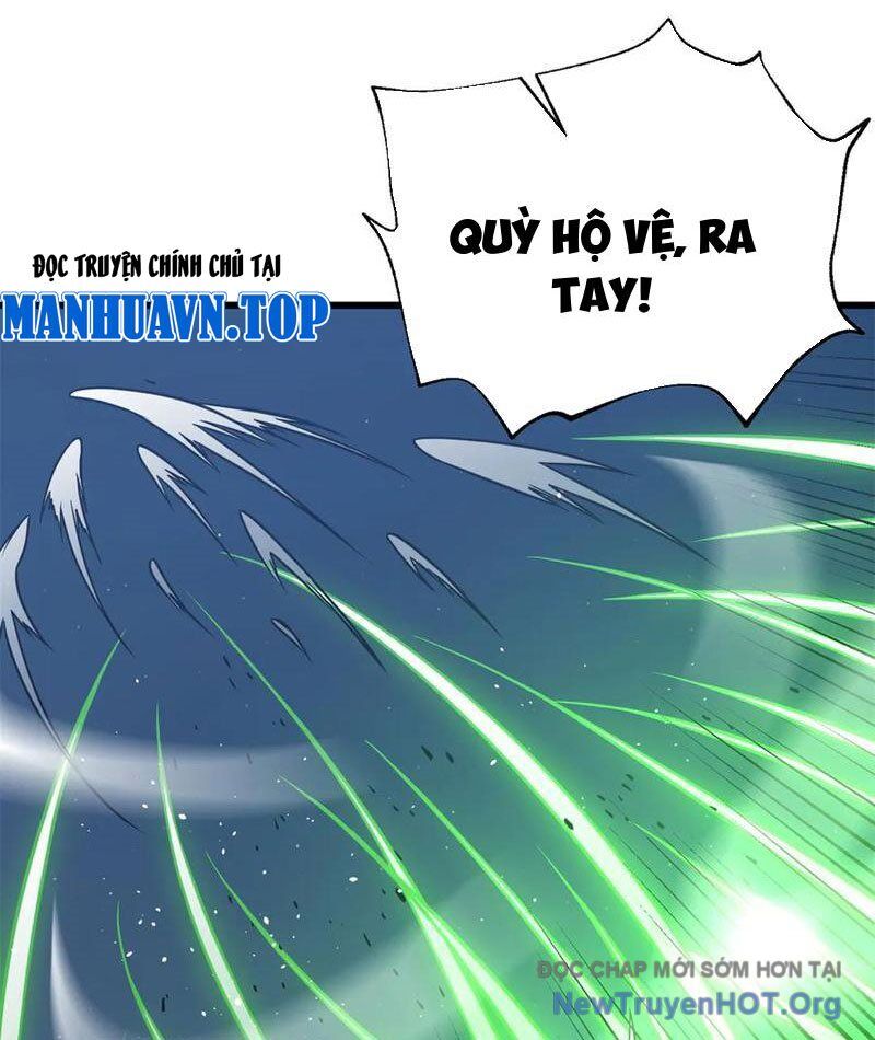 Toàn Cầu Cao Võ