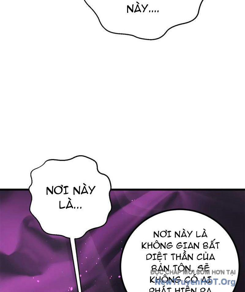 Toàn Cầu Cao Võ