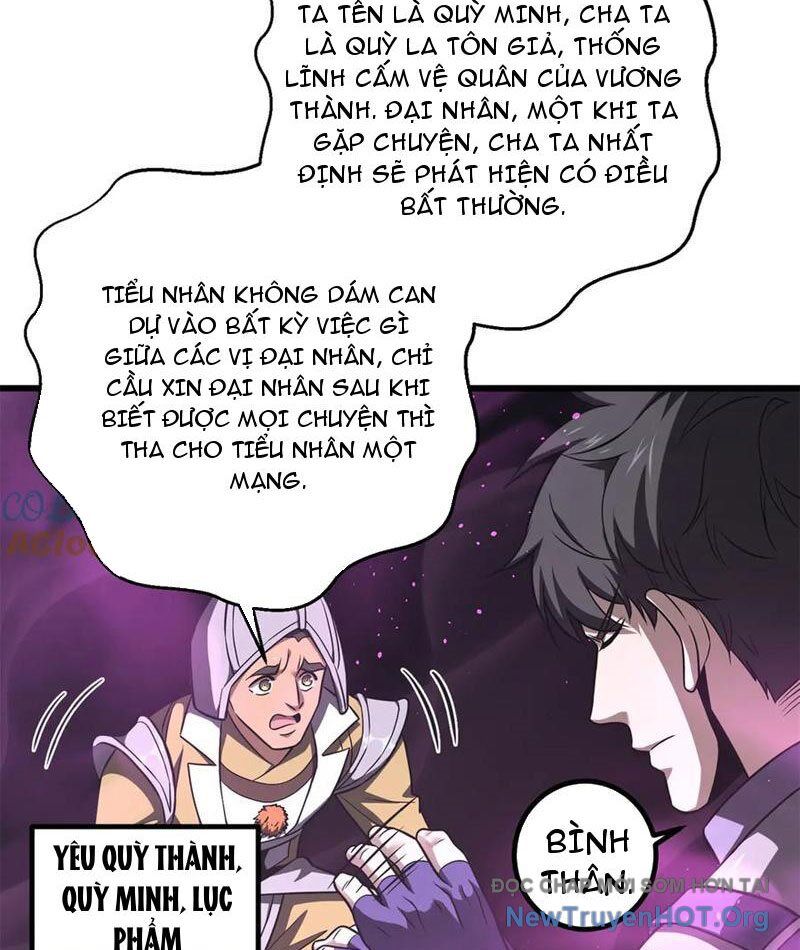 Toàn Cầu Cao Võ