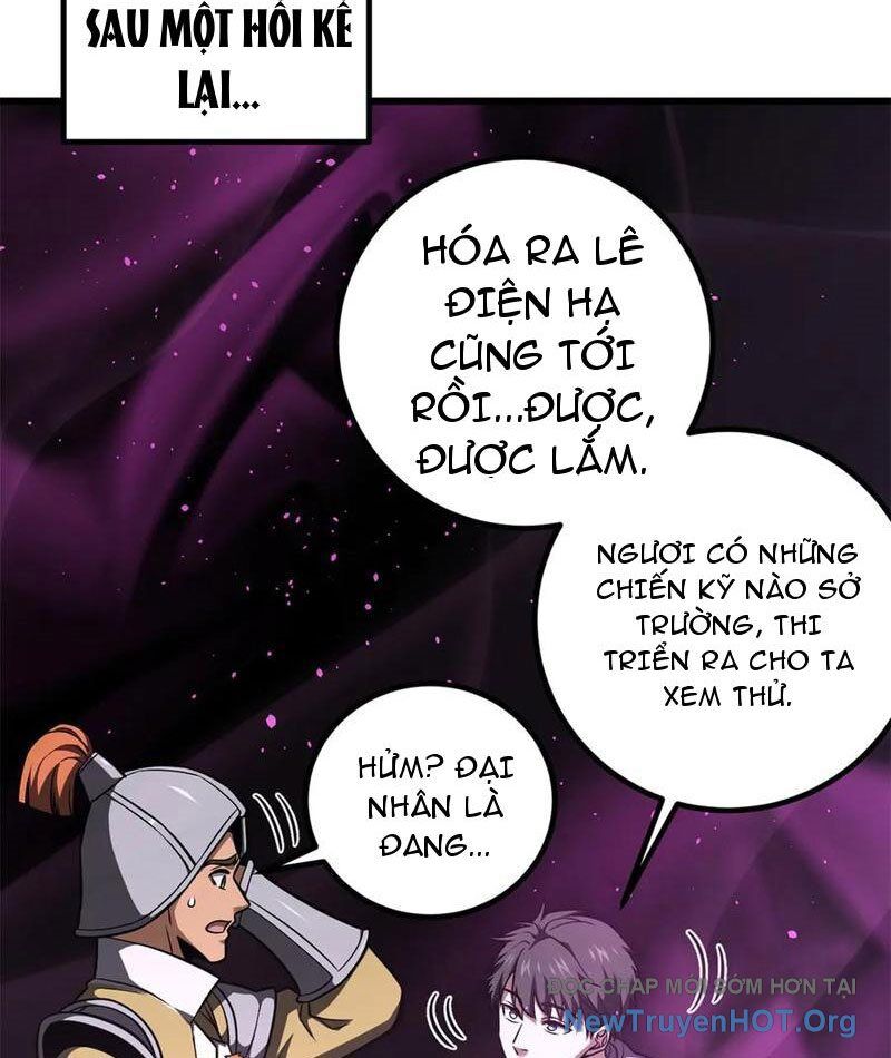 Toàn Cầu Cao Võ