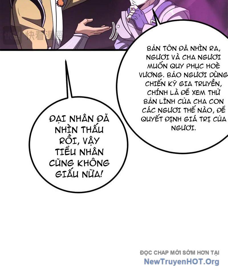 Toàn Cầu Cao Võ
