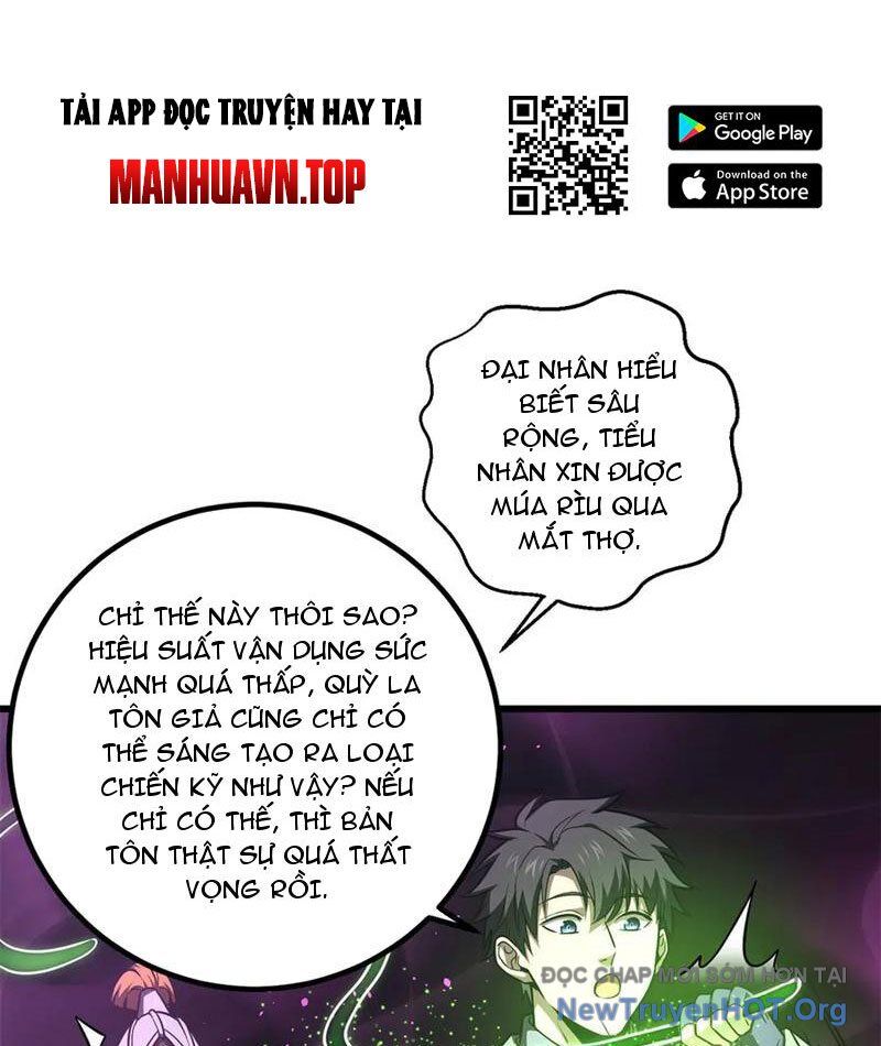 Toàn Cầu Cao Võ