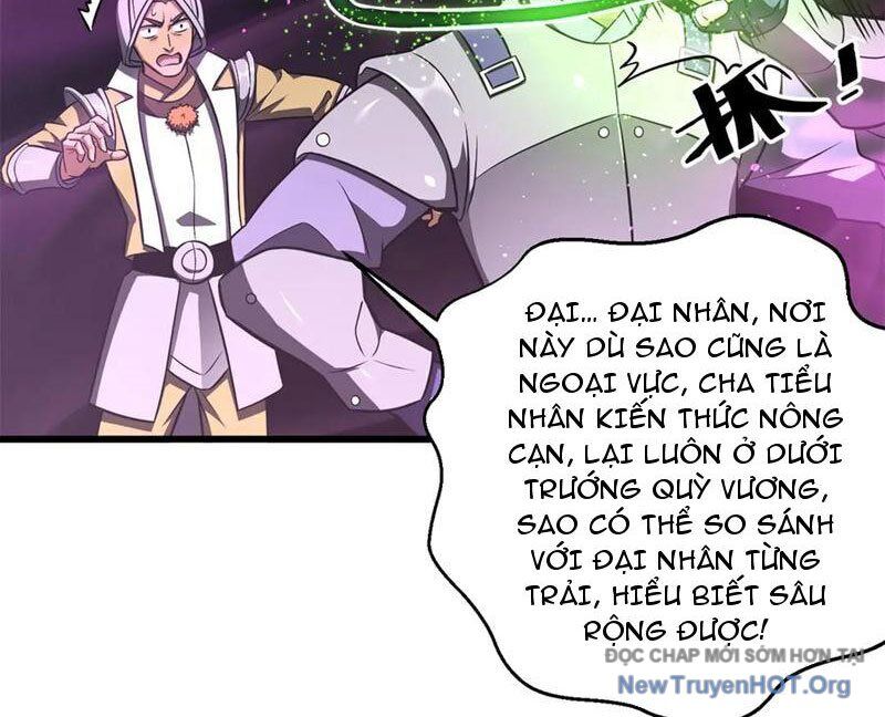 Toàn Cầu Cao Võ