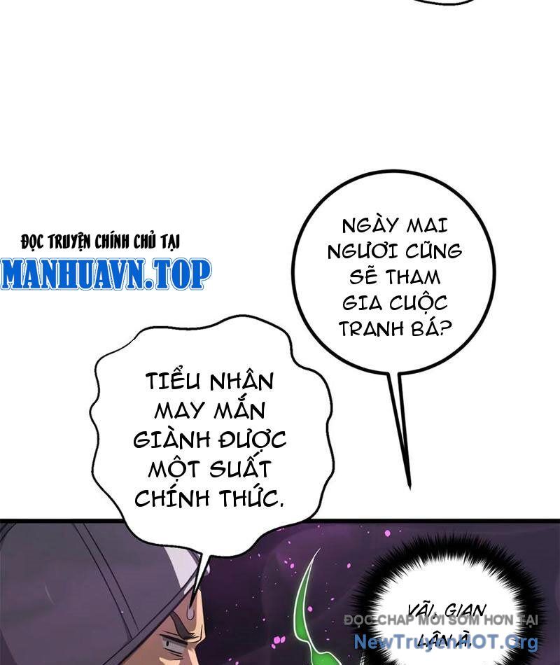 Toàn Cầu Cao Võ