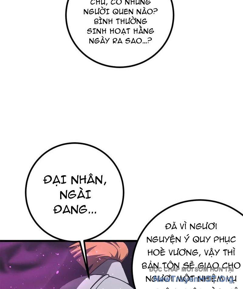 Toàn Cầu Cao Võ