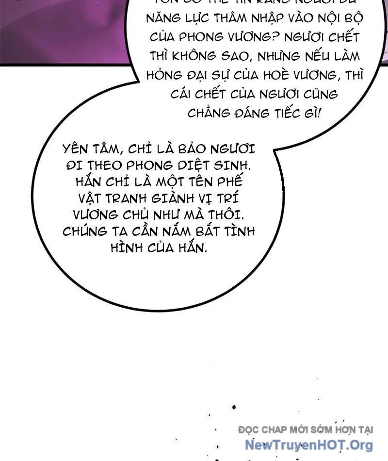 Toàn Cầu Cao Võ