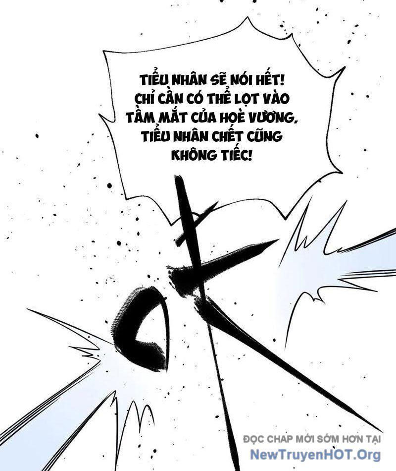 Toàn Cầu Cao Võ