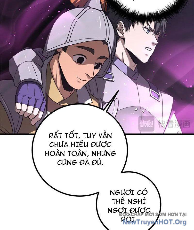 Toàn Cầu Cao Võ