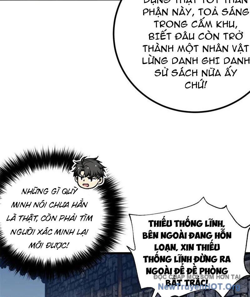 Toàn Cầu Cao Võ