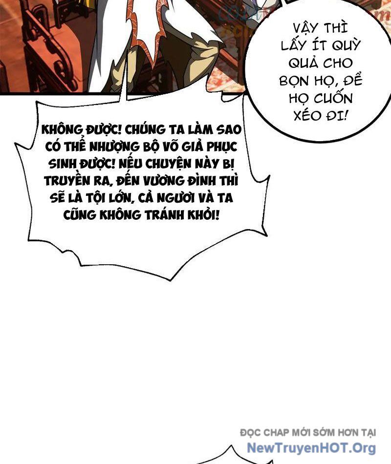 Toàn Cầu Cao Võ