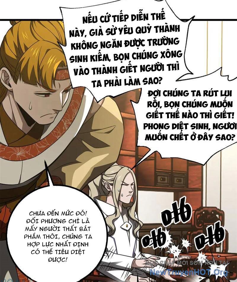 Toàn Cầu Cao Võ