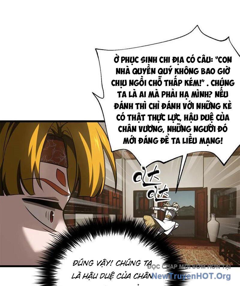 Toàn Cầu Cao Võ