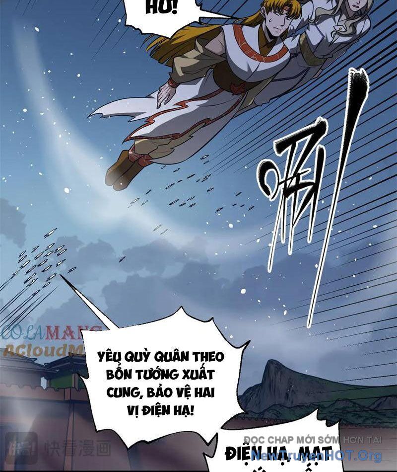 Toàn Cầu Cao Võ