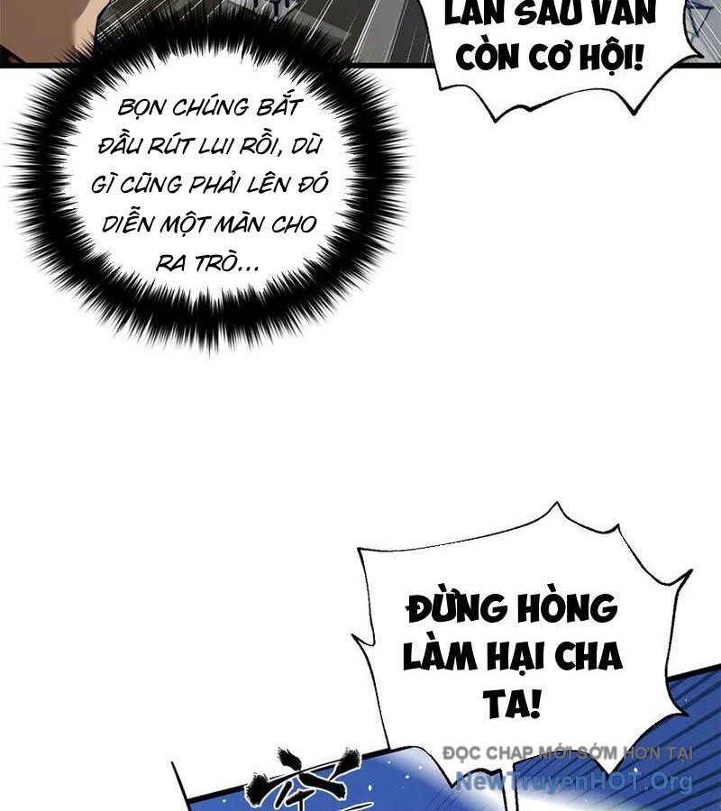 Toàn Cầu Cao Võ