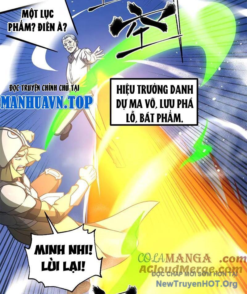 Toàn Cầu Cao Võ