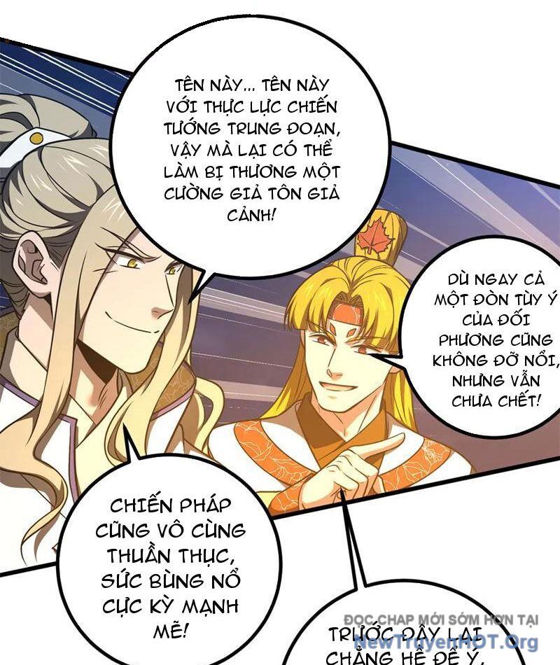 Toàn Cầu Cao Võ