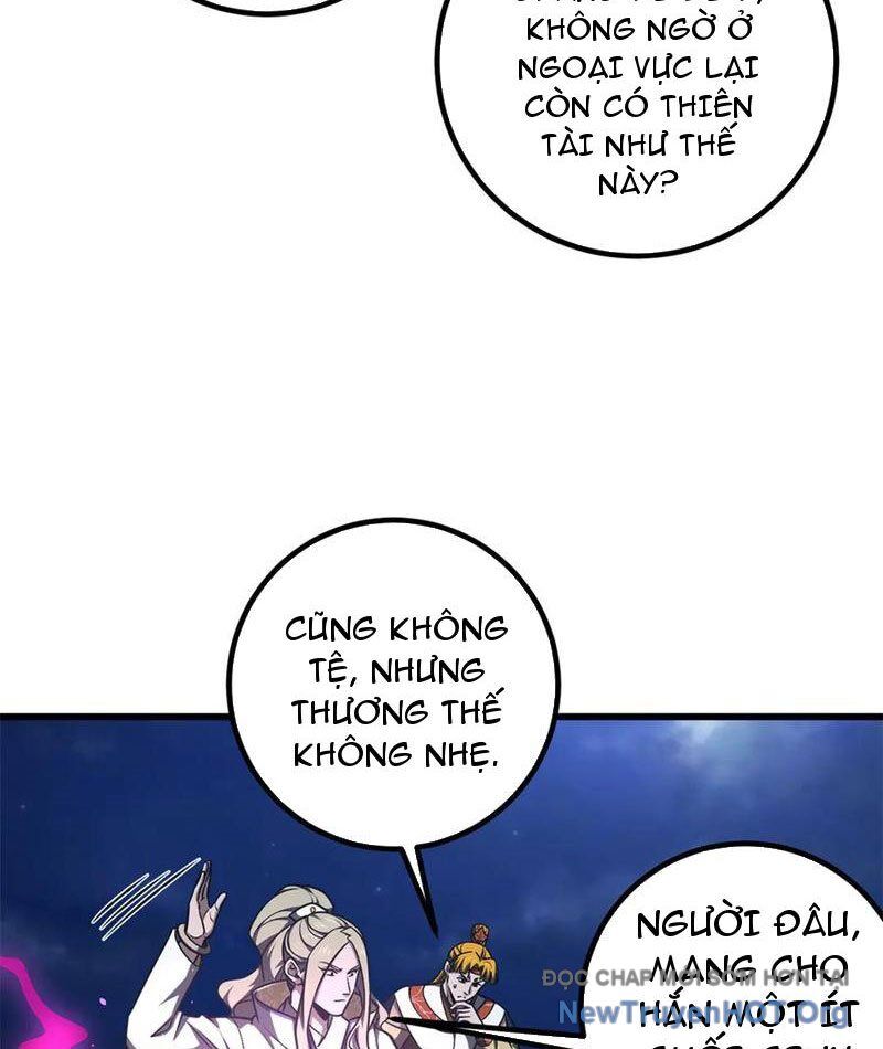 Toàn Cầu Cao Võ
